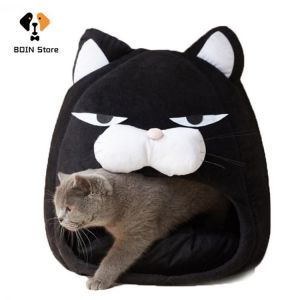 Bo-Ra ANIMALS  Cat House  