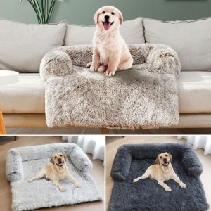 Bo-Ra ANIMALS Dog Couch Bed 